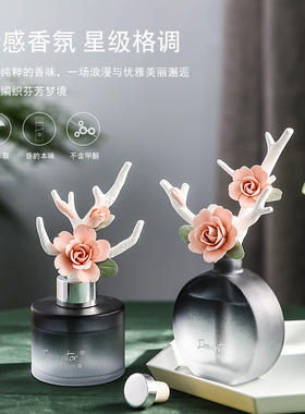 手作茶花香薰摆件伴手礼品