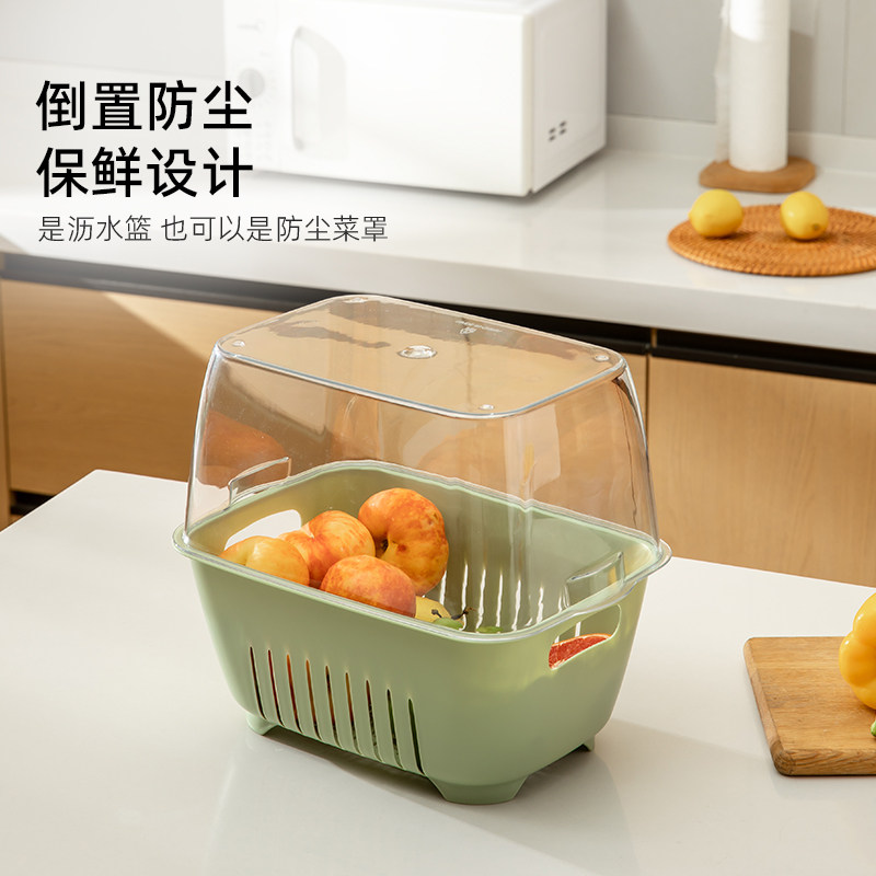加厚双层沥水篮洗菜盆厨房家用多功能长方形食品级果蔬水果淘菜盆,淘宝优惠券,粉丝福利购,淘宝优惠卷