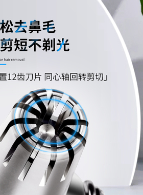 大吉免充电通用手动按压