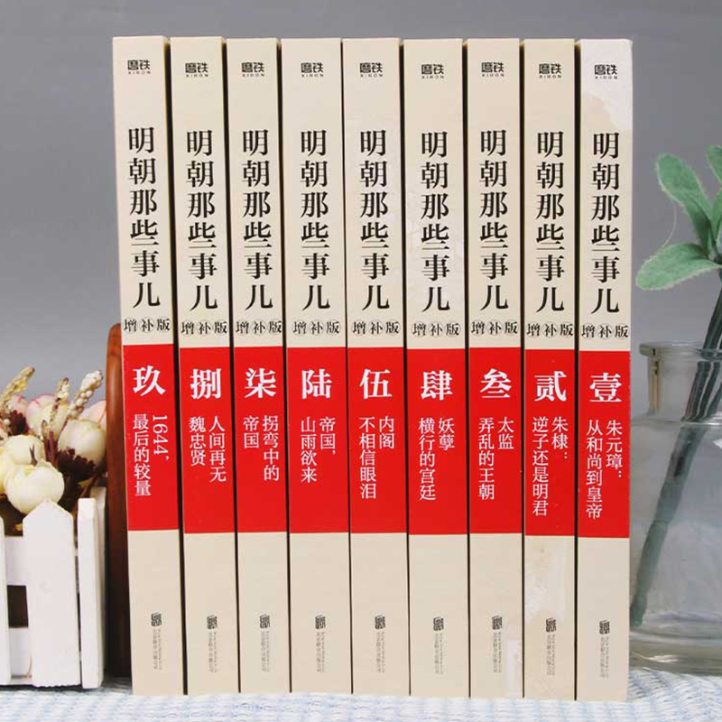 万物自洽法则 大张伟新书 全新个人作品 一本企图疗愈你的不开心 放大快乐的自洽手册 心理学 磨铁图书正版书籍