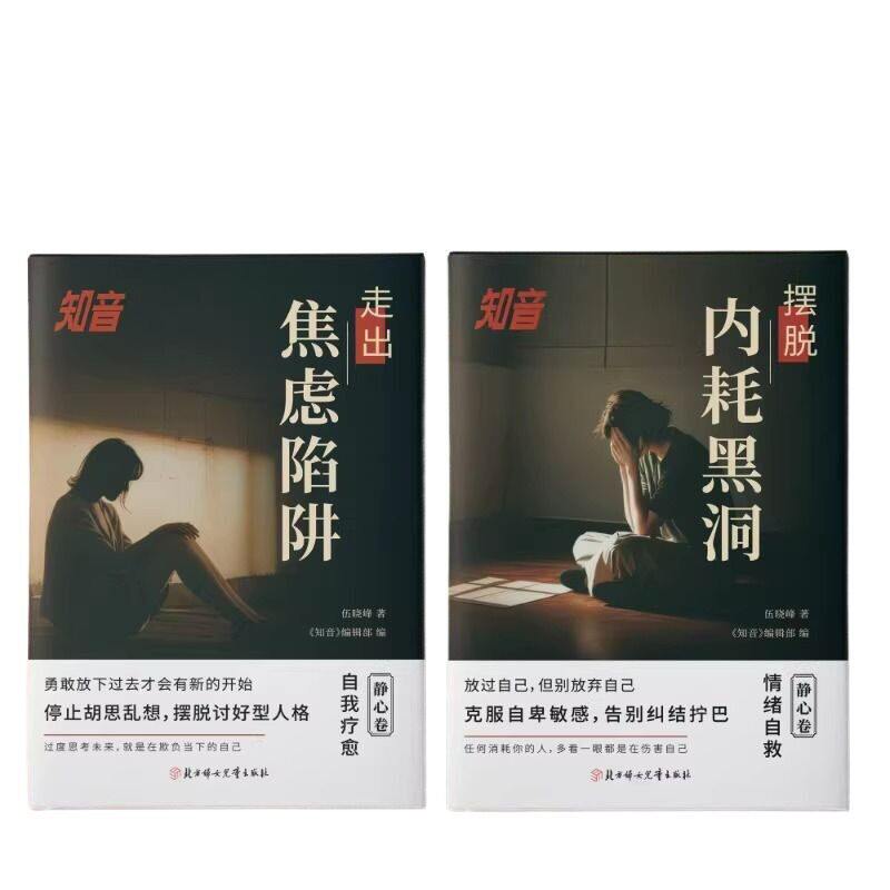 15天满分备考新全优少年素质教育报一二年级三四年级五六年级语文数学英语下上册人教版冀教版北师大苏教小学期末系统总复习试卷子