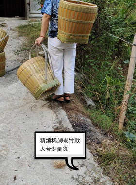 贵州纯手工竹编背篓订制精品