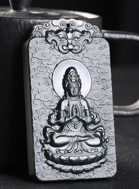 天然和田青玉男士观音吊坠