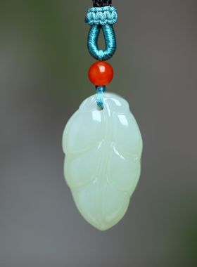 精致和田玉金枝玉叶吊坠男女款