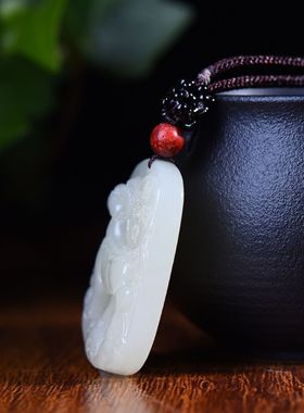 玉阅珠宝和田白玉招财羊玉牌吊坠