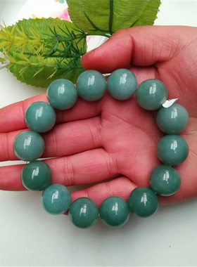 翡翠a货玉珠情侣男女款证书手串