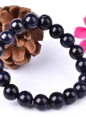 蓝砂石单圈佛珠本命年情侣手链