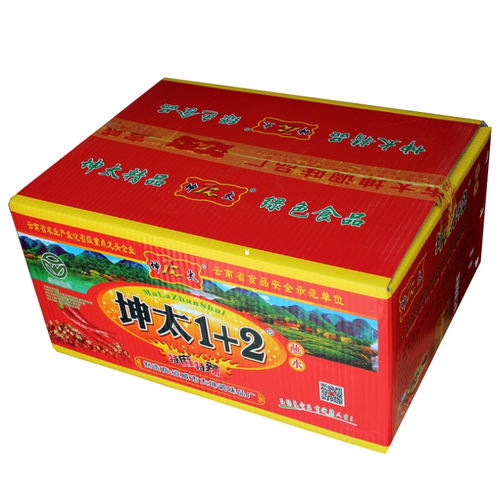 坤太麻辣1十2云南辣椒面烧烤肉调料粉+1四川重庆火锅贵州烙锅蘸料 - 图3
