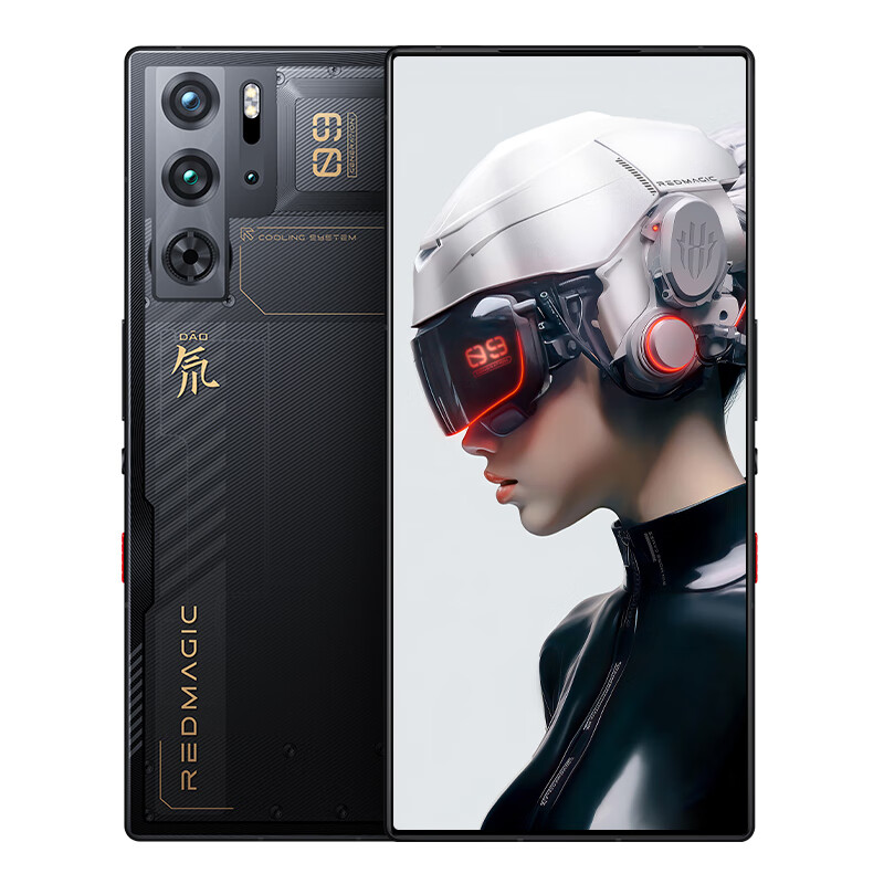 可用88消费卷/咨询优惠500/赠原装礼】Nubia/努比亚红魔9Pro/9Pro+游戏手机骁龙8Gen35G旗舰电竞智能手机 - 图2