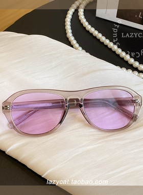 美拉德风凹造型落日粉色镜片墨镜