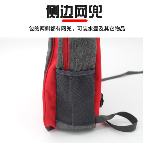 长寿牌双肩门球包门球杆袋子门球棒包门球用品背包 - 图0