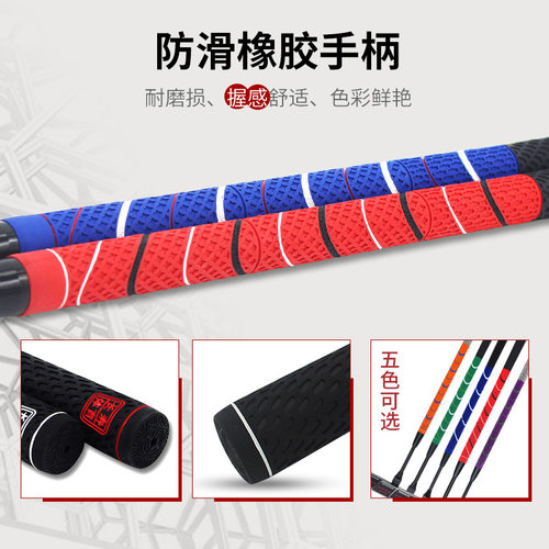 长寿CS-903T快锁门球棒杆套装碳素伸缩门球杆68度平底锤头套装 - 图0