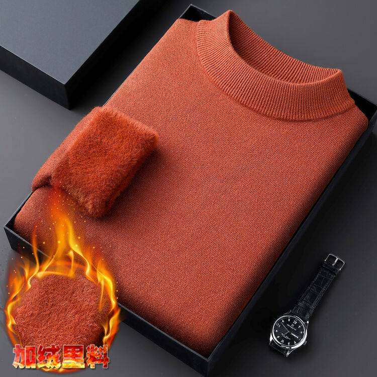 濮院羊毛衫男款一体绒园领毛衣针织衫不起球纯色百搭打底保暖上衣