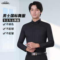 Dambao Rollo Ding Dance Competition Suit Professional Mens Dance Dress Male Dance Wear and Dance Dance Practice Suits Black Pool Performance Suit