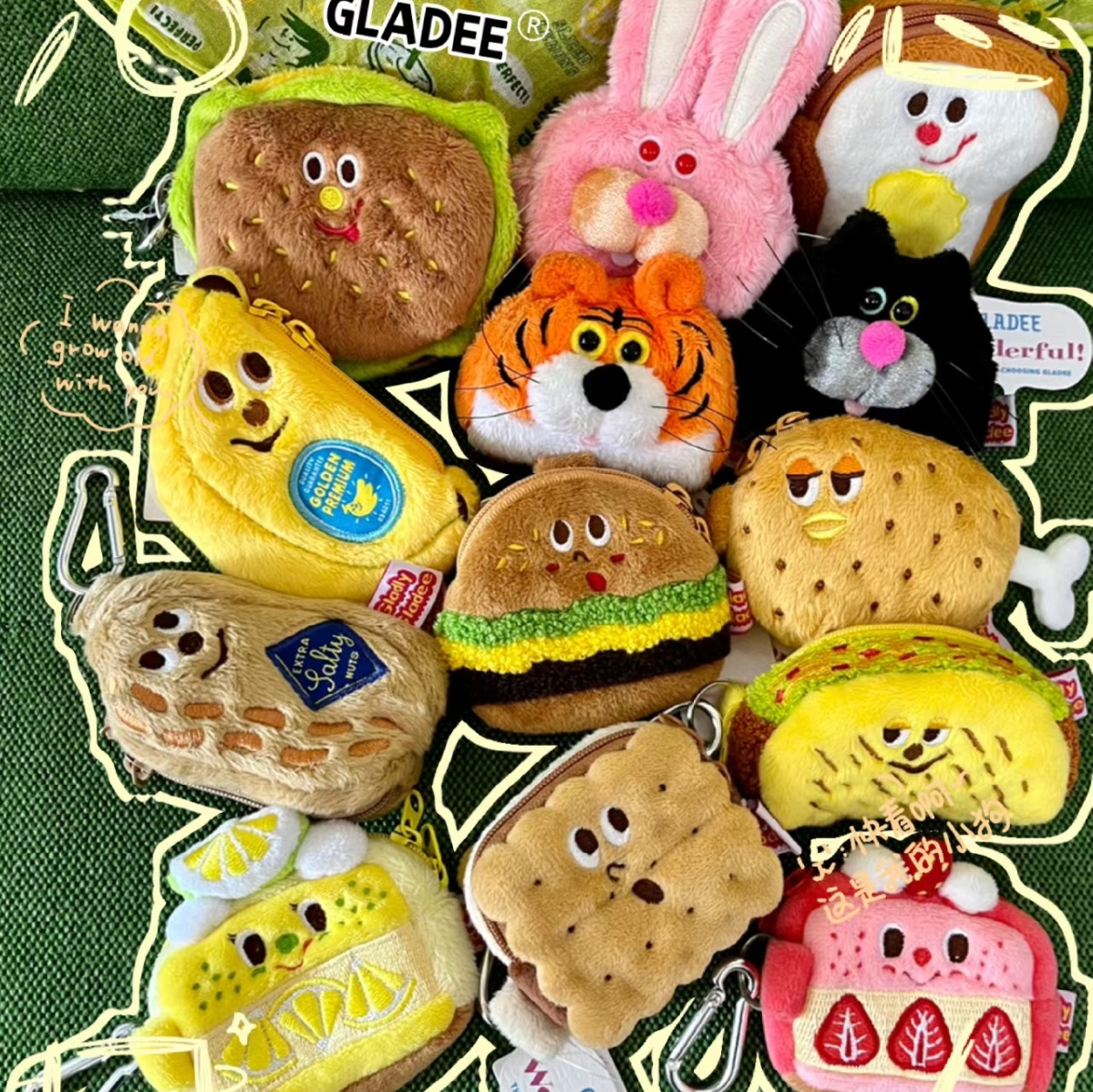 日本GLADEE正版airpods耳机保护套毛绒收纳包迷你香蕉汉堡小鸡腿 - 图0