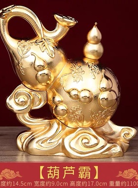 李居明2026年西北位如意葫芦霸二黑位摆件家居摆设马年九宫吉祥物