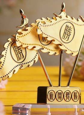 李居明布局旗开得胜巩固地位摆件