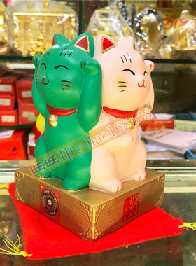 陶瓷正品 李居明吉祥物猫摆件四面猫存钱罐李居明四面猫摆件
