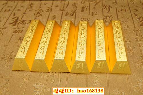 李居明吉祥物金生金条 财箱保险柜专用金条 供大黑天仿真金条 - 图1