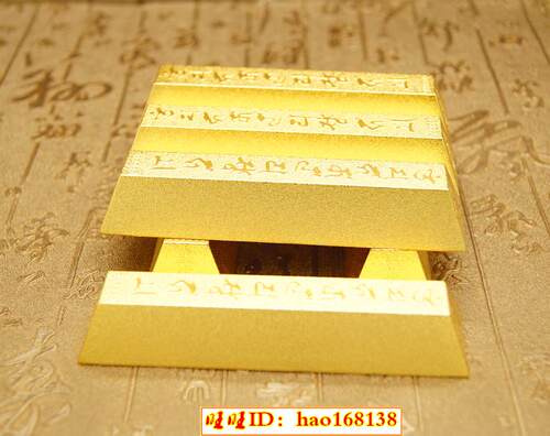 李居明吉祥物金生金条 财箱保险柜专用金条 供大黑天仿真金条 - 图2