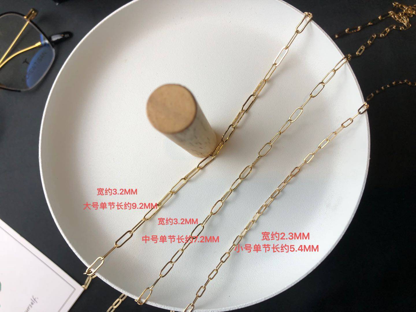 HMBVS小直径合金可当项链女士复古简约眼镜链 金属防滑眼镜绳,淘宝优惠券,粉丝福利购,淘宝优惠卷