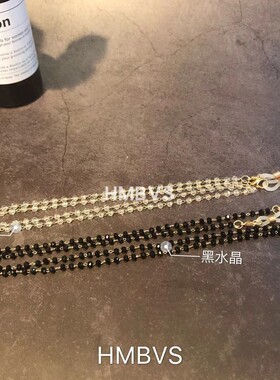 hmbvs热款全手工水晶褐色眼镜链