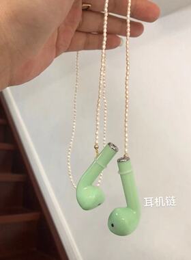hmbvs米形超小强光天然眼镜链