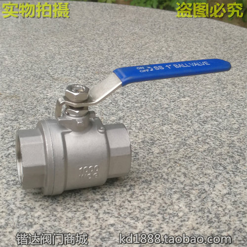 304不锈钢球阀二两片式201内螺纹丝口牙扣水管开关阀门6分1寸DN25 - 图0