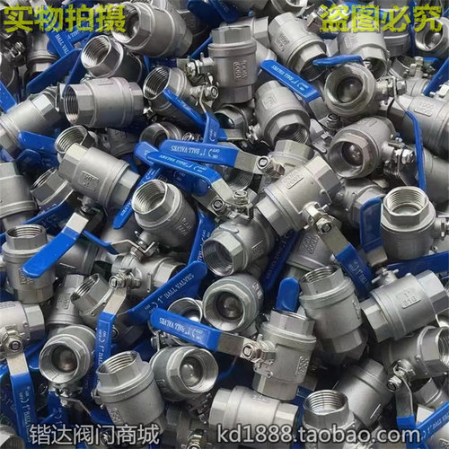 304不锈钢球阀二两片式201内螺纹丝口牙扣水管开关阀门6分1寸DN25 - 图2