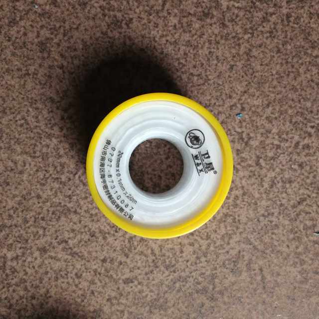 3-ring expansion raw material belt wholesale tap water pipe sealing faucet tetrafluoroethylene raw material belt thickened by 20 meters