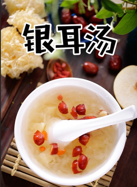水果自粘贴纸喷绘写真海报定制