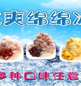 小推车写真自粘贴纸装饰画定制