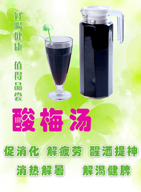 森林pp胶自粘贴纸喷绘写真海报