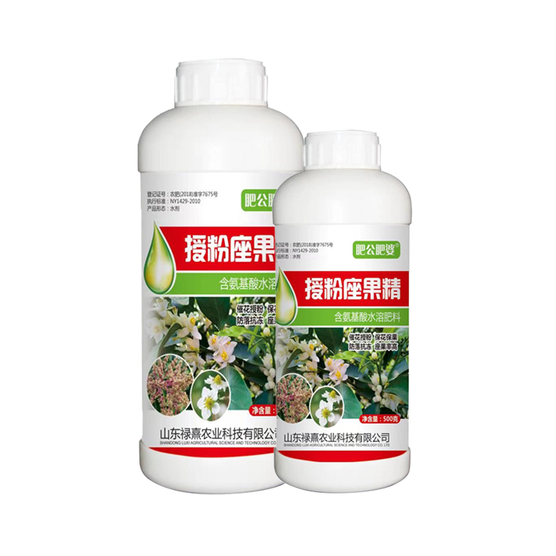 催花坐果精坐果灵膨果着色防裂瓜果蔬菜果树通用授粉精保花保果素 - 图3