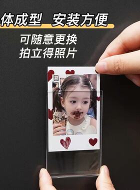 亚克力磁吸相框拍立得透明小卡套画框展示架结婚证冰箱贴定制照片