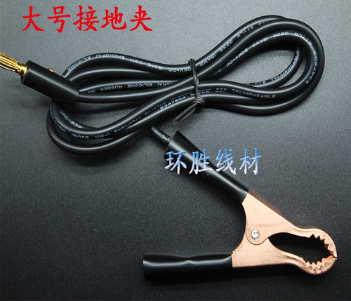 长盛耐压仪CS9919BS/CS8822A,CS9922A/CS26006/CS8812A接地线通用 - 图1