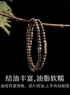 真品沉香手串明显同款助眠手链