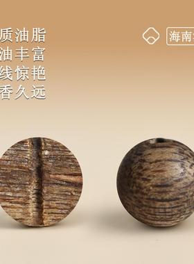 棋楠沉香助睡眠手串南红玛瑙跑环