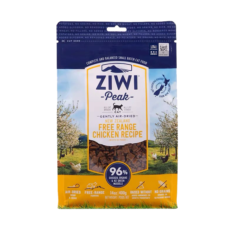 新西兰滋益巅峰猫粮Ziwi成幼猫冻干零食风干肉干全<a href=