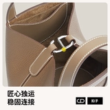 Импортная классическая корзина, портативная вместительная и большая сумка на одно плечо, «сделай сам», из натуральной кожи