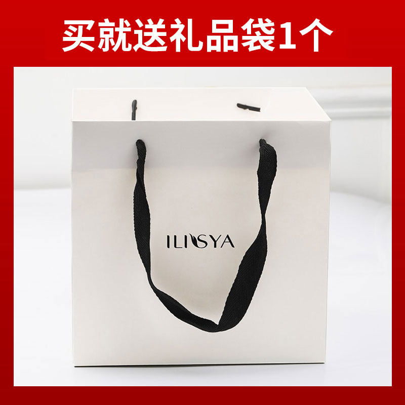 ilisya彩妆套装全套正品大牌礼盒 ilisya化妆品彩妆套装