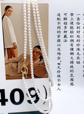 国产珍珠新款韩版项链叠戴轻奢高级感锁骨链百搭简约春夏项链