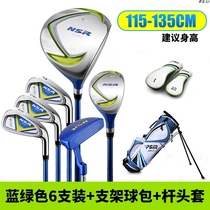 Boy Golf Club Beginner Rod Children Teenagers Light Weight Childrens Kit Rod Straight For-Junbao 0