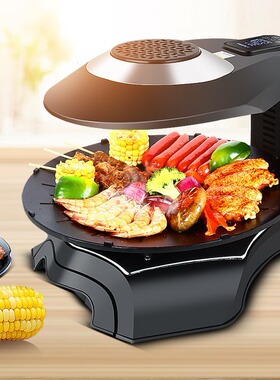 oem红外线烤盘bbq光波烤炉家用烤肉机串烤机支持定做110v