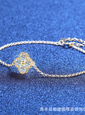 小红书跨境925纯银莫桑石手链四叶草ins风小众轻奢简约手链女