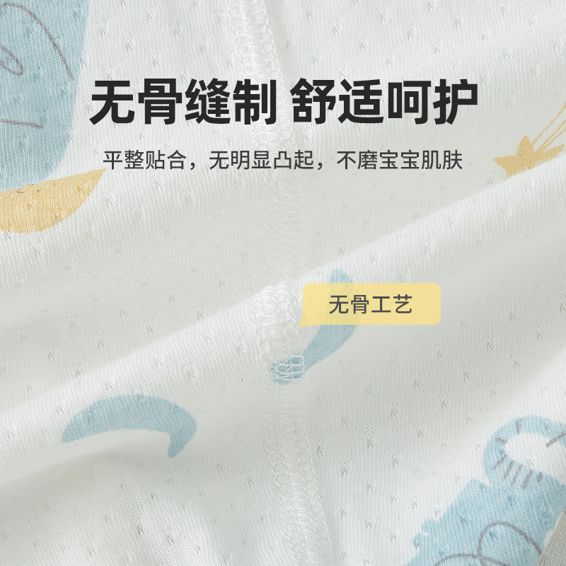 有吉小贝婴儿夏季短袖三角包屁衣纯棉宝宝连体薄款吊带款肚兜爬服 - 图2