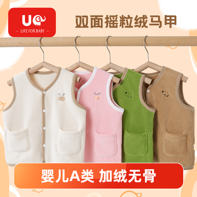 婴儿小马甲秋冬款男女童宝宝纯棉背心新生儿马夹儿童外穿坎肩