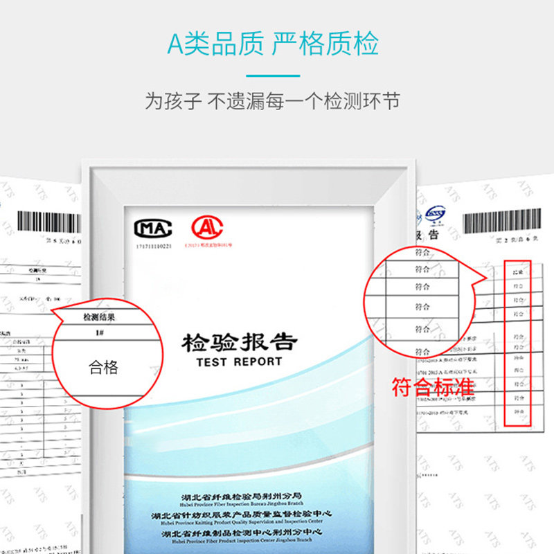 有吉小贝宝宝秋衣纯棉套装儿童内衣打底秋裤全棉睡衣家居服套头款,淘宝优惠券,粉丝福利购,淘宝优惠卷