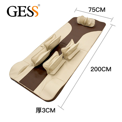 德国GESS8800电动按摩床垫家用按摩垫多功能按摩器老人充气床垫 - 图0