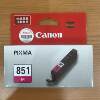 Canon PGI850 ink cartridge 851 original IP7280 MG7180 MG6580 IX6780 printer ink